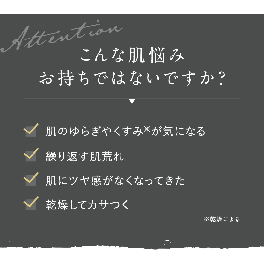 美丈夫 発酵化粧品 CEL-24 ローション 120ml