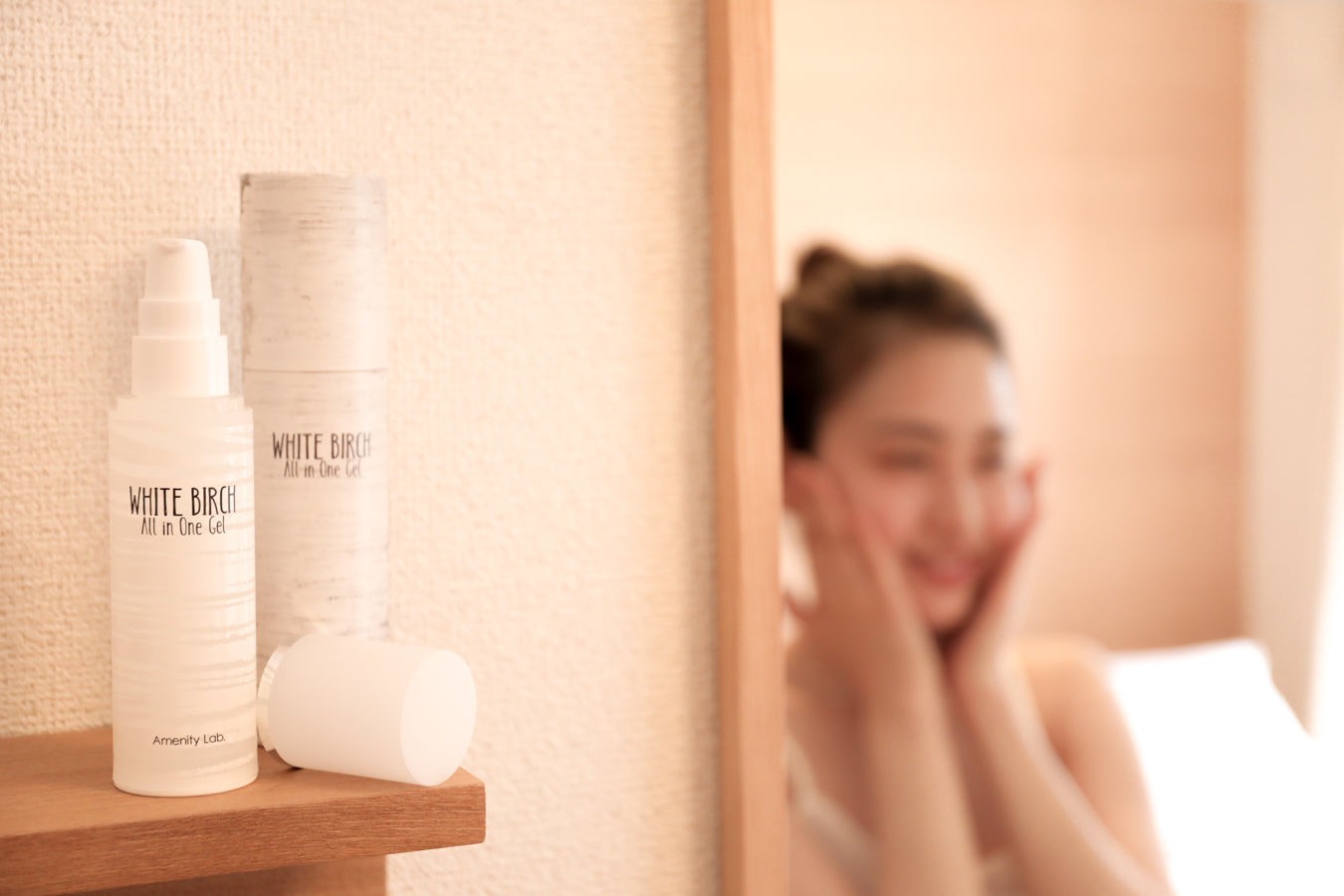 White Birch オールインワンゲル 110g