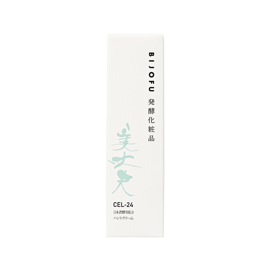 美丈夫 発酵化粧品 CEL-24 ハンドクリーム 50g