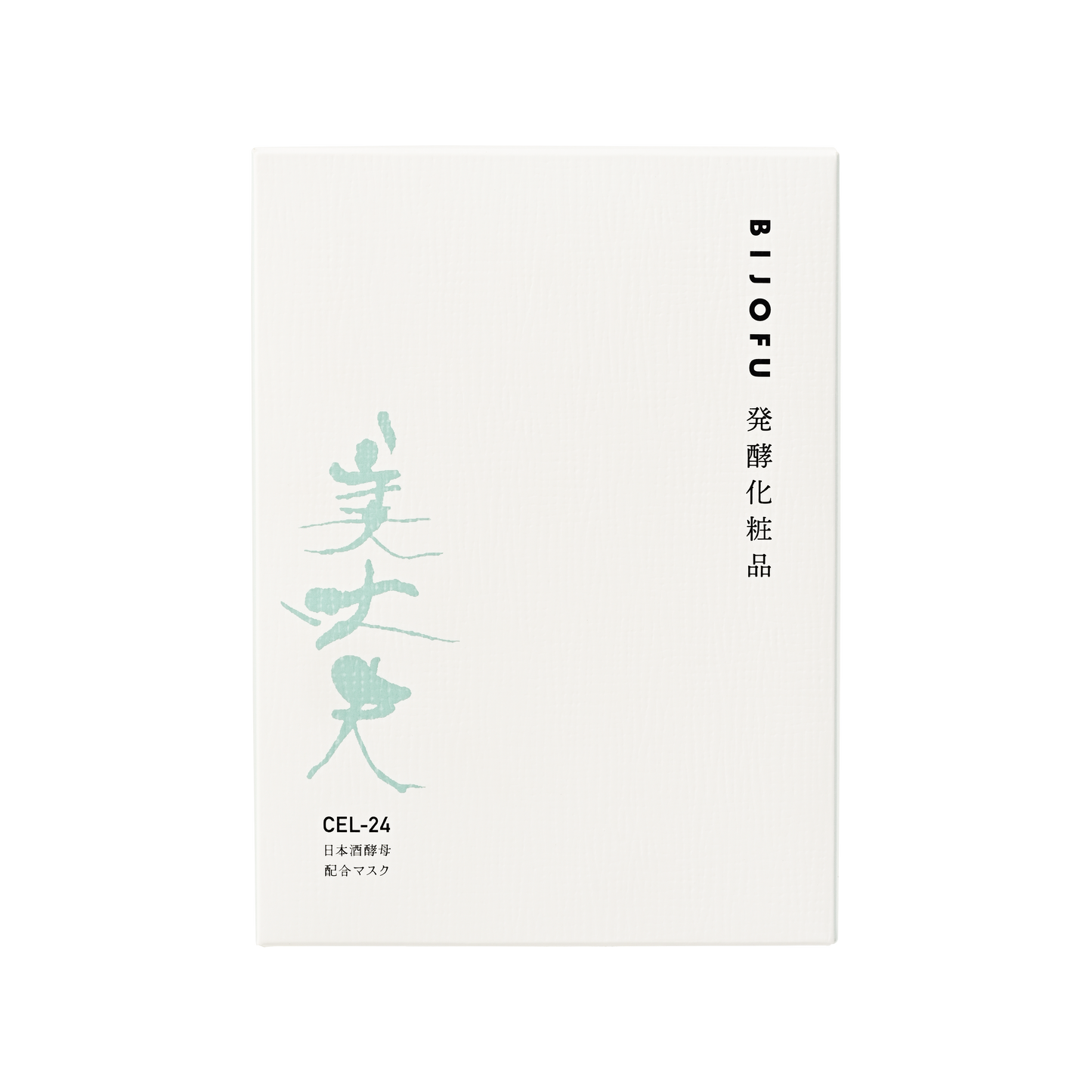 美丈夫 発酵化粧品 CEL-24 マスク 5枚入