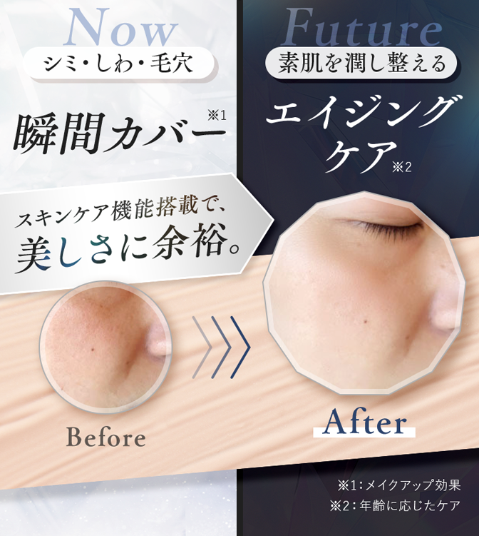 Dynamic Do-All DDファンデーション レフィル 15g