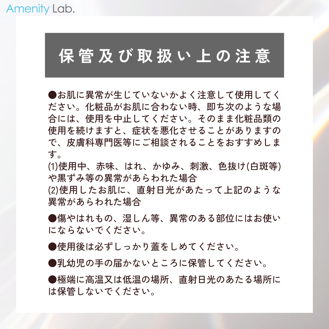 Dynamic Do-All DD パワーラッシュ 5ml